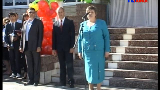 последний звонок 28 05 школа 30 смотреть онлайн