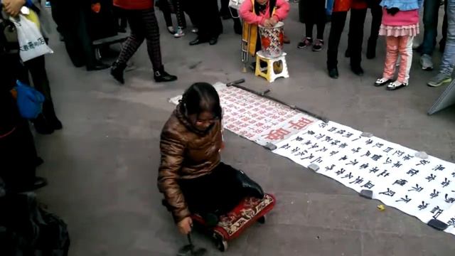 PelviQ Travel: День 28 - 4 (Китай) смотреть онлайн