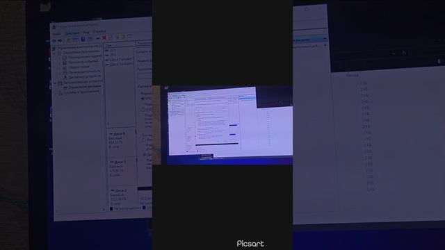 как сделать 1тб памяти смотреть онлайн