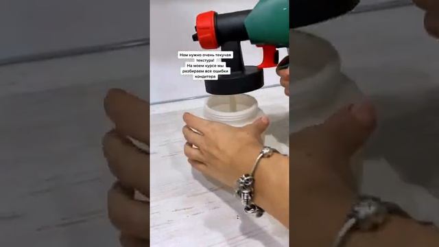Как сделать шоколадный велюр дешевле смотреть онлайн