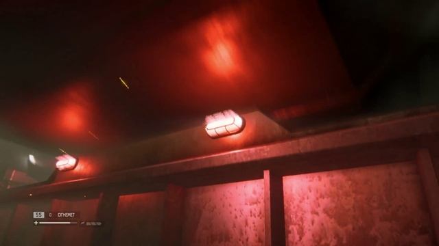 Alien Isolation часть 21 (финал)