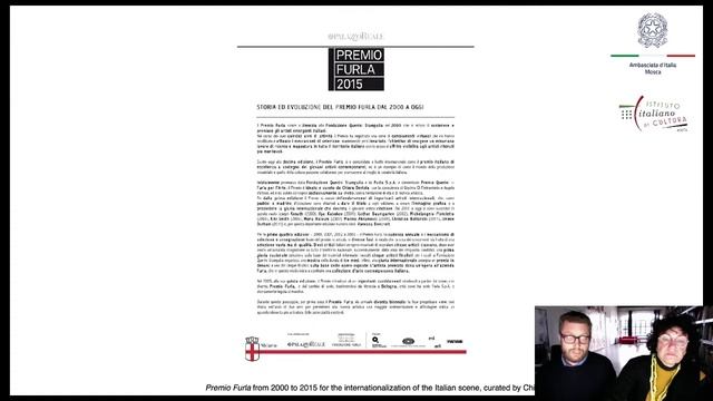 Архив современного искусства Италии: опыт создания смотреть онлайн