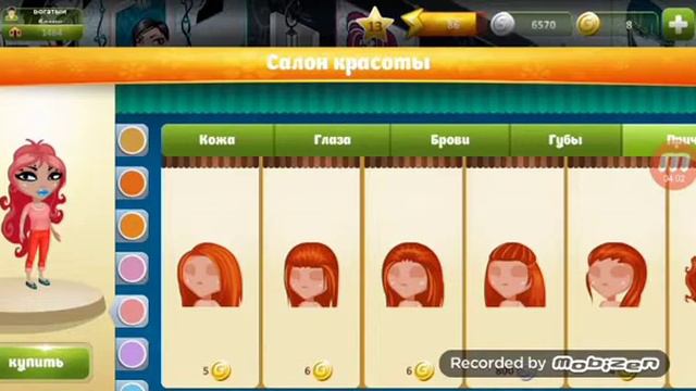 Алиса выбирает мне внешность??//аватария Что случилось с Алисой? смотреть онлайн