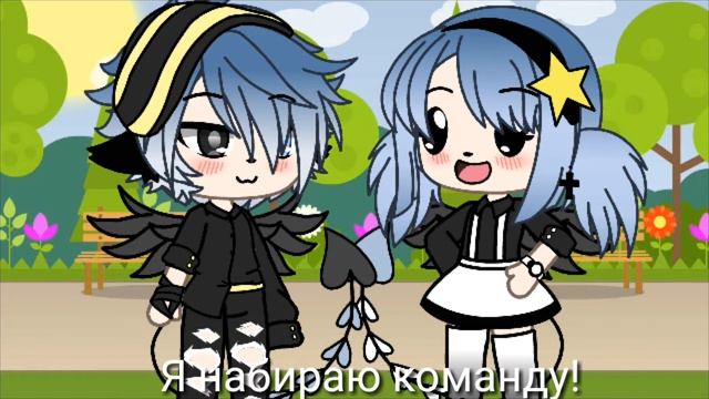 Набор в команду! Ч.О. смотреть онлайн