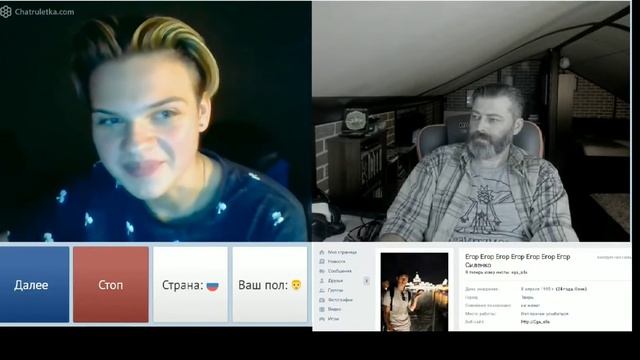 Приложение по распознавания лиц и двойников смотреть онлайн
