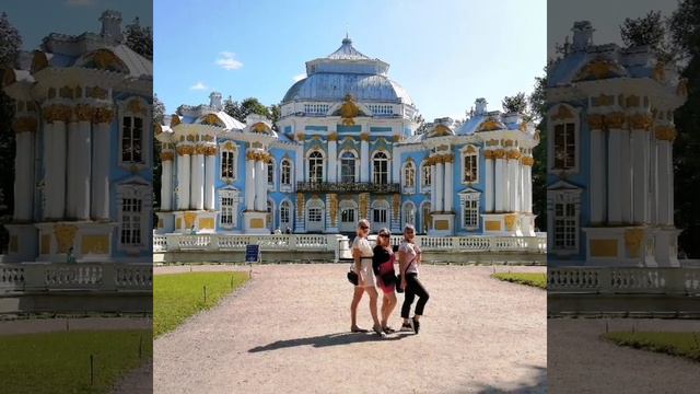 Пушкин - Петергоф смотреть онлайн