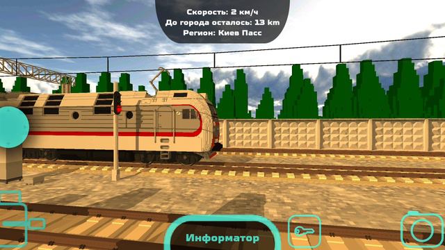 3ЭС5К и ТЭМ2 смотреть онлайн