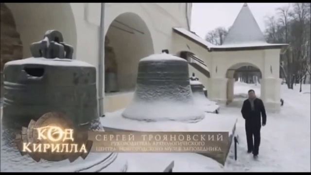 Видеопрезентация «Первоучители славянские: святые равноапостольные Кирилл и Мефодий» смотреть онлайн