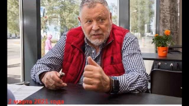 волгин луч 2 марта 2021 смотреть онлайн