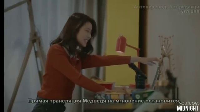 ? Киберспортсмен влюбился в менеджера ? Клип к дораме:Уйти красиво смотреть онлайн