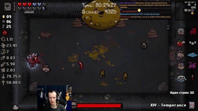 Обнаружено НЕВЕРОЯТНОЕ комбо! | The Binding Of Isaac: Afterbirth+