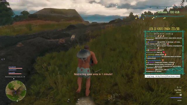 Witch It, Cuisine Royale 🌽 Sub-day |Платные подписчики| смотреть онлайн