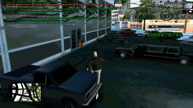 Advance Rp Silver [#6] - Номер в отеле + Новый Пацанский Таз. смотреть онлайн
