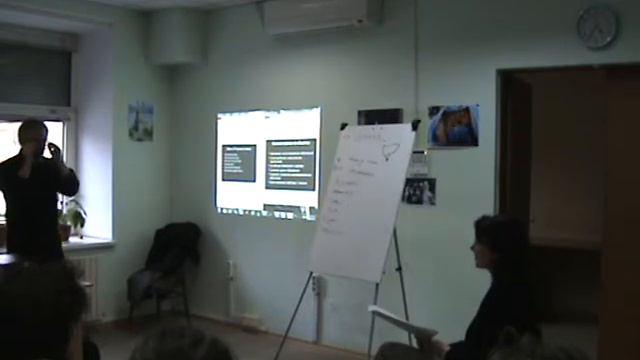 PTSD Therapy Lectures in Dnipropetrovsk Ukraine March 2015 Part 21 смотреть онлайн