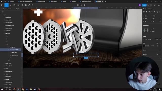 ДЕЛАЕМ ФРИЛАНС ЗАКАЗ С ПОЛНОГО НУЛЯ / Дизайн карточки для Wildberries в FIGMA