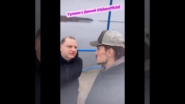 Дима Билан оценил красоты Воложки близ Ижевска смотреть онлайн