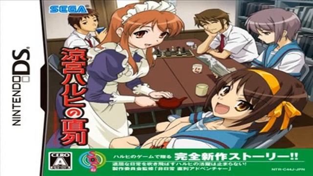 Main Theme - Suzumiya Haruhi no Chokuretsu смотреть онлайн
