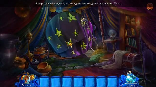 Royal Trouble 2. Honeymoon Havoc | Королевские неприятности 2. Безумный медовый месяц прохождение # смотреть онлайн