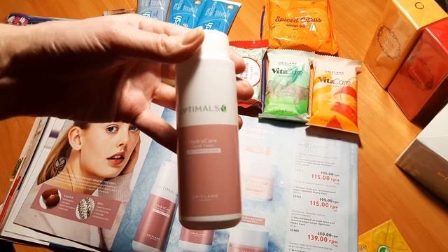 Обзор заказа по 1 каталогу Oriflame 2021года смотреть онлайн