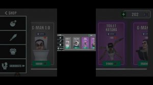 игра туалет лаборатория вышла???