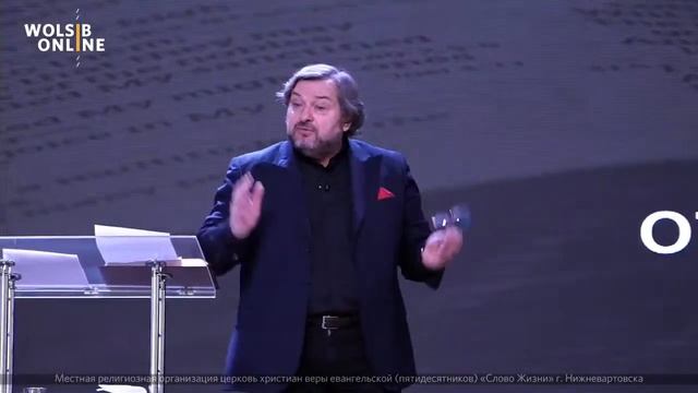 Воскресное Богослужение/03.04.2022/Год Писания/Василий Витюк смотреть онлайн