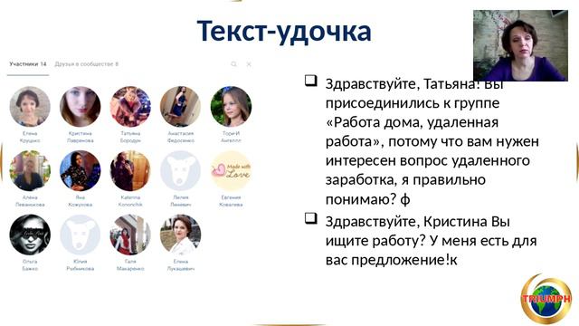 Марафон День 9 смотреть онлайн