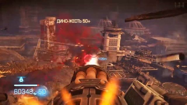 Достижения Bulletstorm - Красные бочки смотреть онлайн