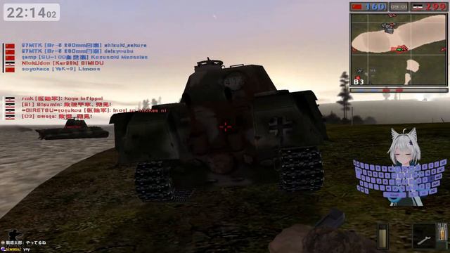 [Battlefield1942 FHSW] 20240204 SHIN CHASABA BF1942 Server смотреть онлайн