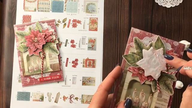 Новогодние открытки своими руками с набора для творчества "WINTER WONDERS", ТМ Фабрика декору смотреть онлайн