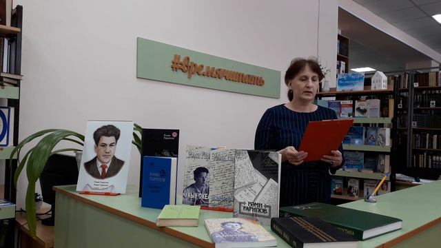 Лилия Гарифуллина. смотреть онлайн
