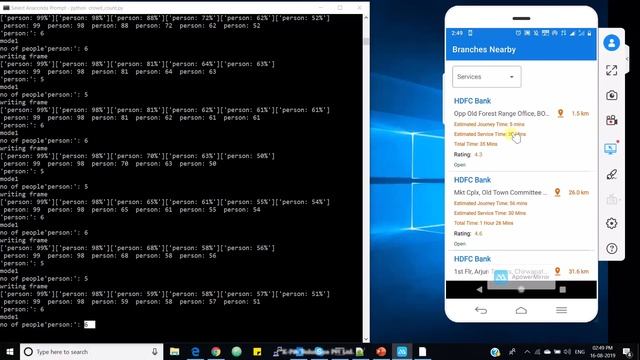 Banking Applications смотреть онлайн