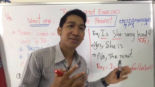 [ P5 ] Present Simple with Auxiliary Verb To Be(Continue) English Grammar Teach In Khmer. смотреть онлайн