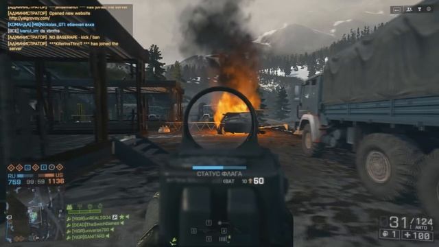 Стоит ли брать 2х ядерный ПРОЦ в 2k16 году? ? Всё о HyperThreading. смотреть онлайн