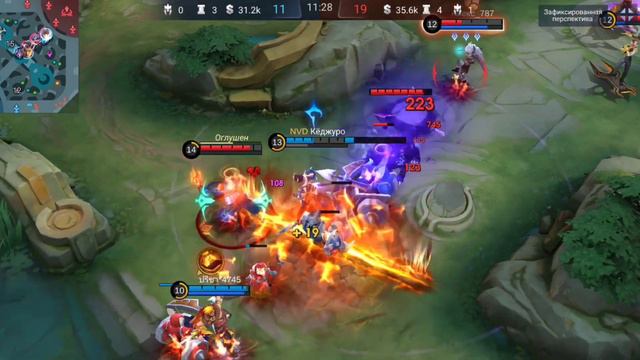 Линия опята,Дариус vs Инь,в соло рейтинге смотреть онлайн