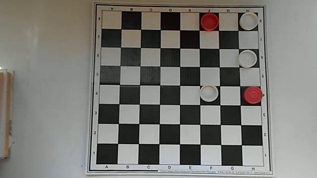 Три дамки против дамки и простой H4