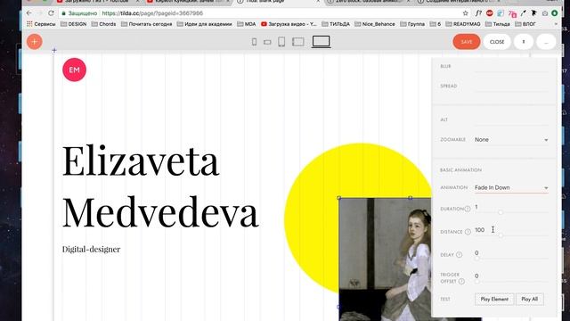 Уроки по Тильда. Делаем сайт портфолио на Zero Block. 4-часть. смотреть онлайн