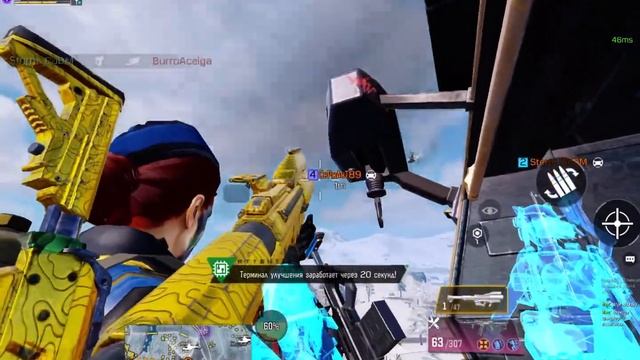 Call of Duty Mobile l ИришКа смотреть онлайн