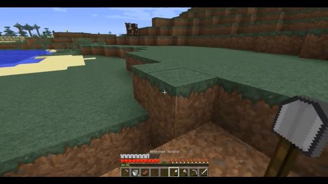 Minecraft приключения #3