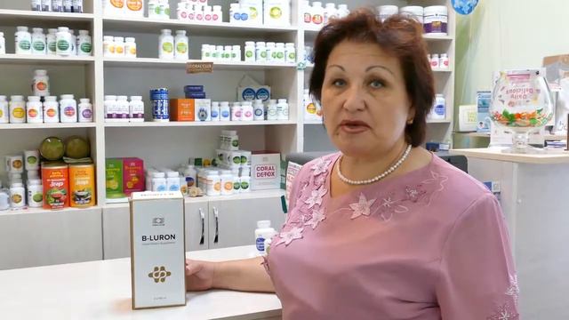 Инновационный продукт БиЛурон смотреть онлайн