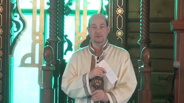 09 02 10 2018 Кзань мечеть Казан нуры Жомга Вагаз Пятничная проповедь Хутба смотреть онлайн