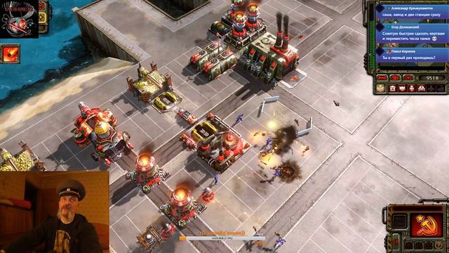 Command & Conquer: Red Alert 3 дикий прапор фуздячит пудурасофф))) смотреть онлайн
