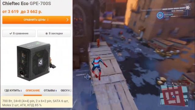 Стримерский Ryzen|Топ пк за 30к|СБОРКА ПК ЗА 30000 смотреть онлайн