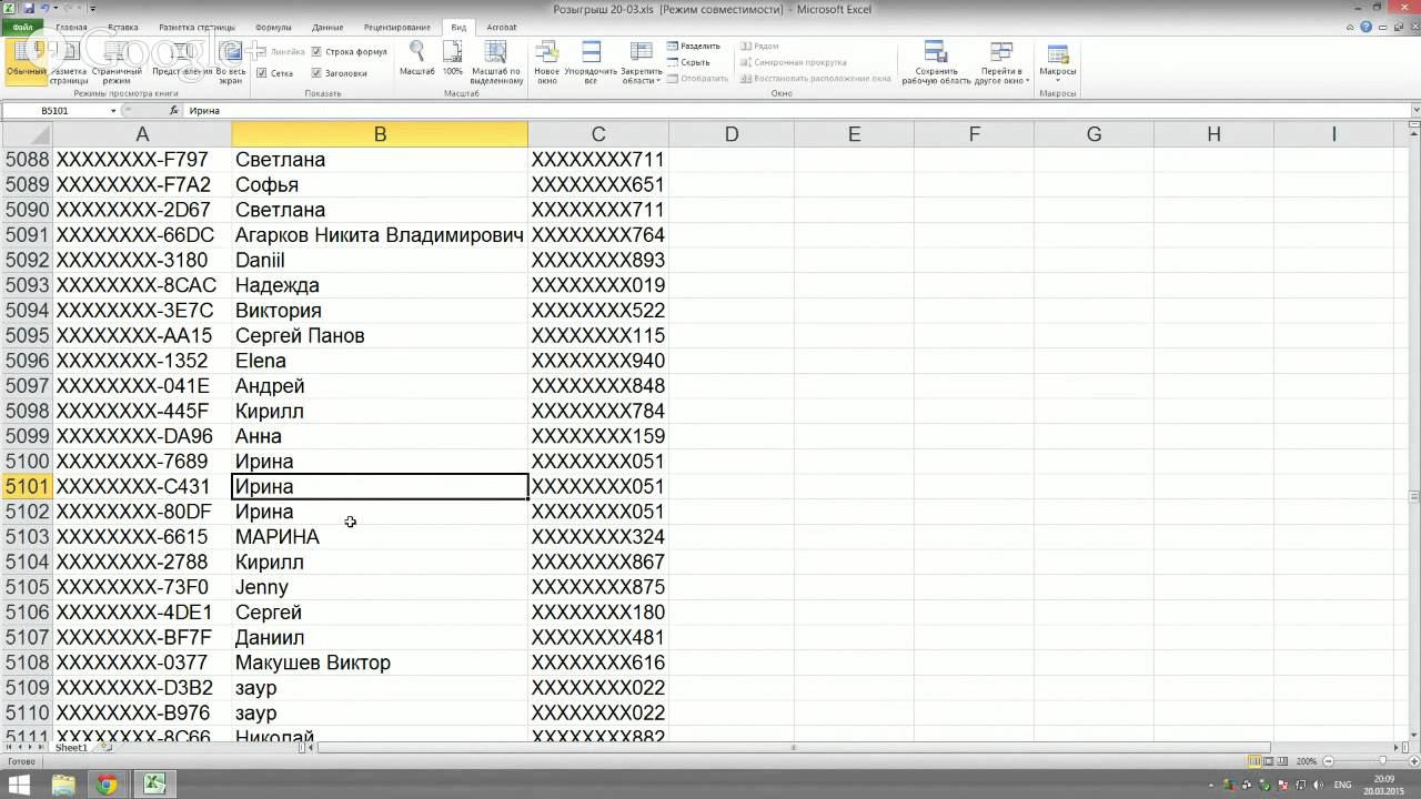 Второй розыгрыш конкурса «Весенние вкусы» смотреть онлайн