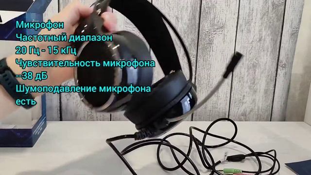 Гарнитура игровая Oklick HS-L700G INFINITY, для компьютера, мониторные, черный [1102308] смотреть онлайн