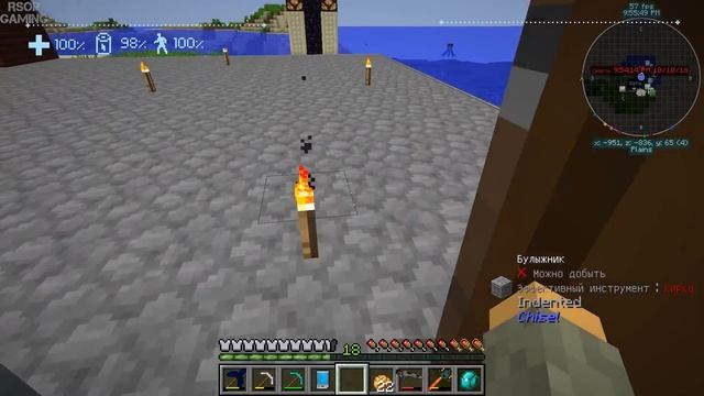 LP ► Minecraft ► [ТЕХНО-МАГ V5.0] Сезон №5 E13 - Закончил свое биологическое существование смотреть онлайн