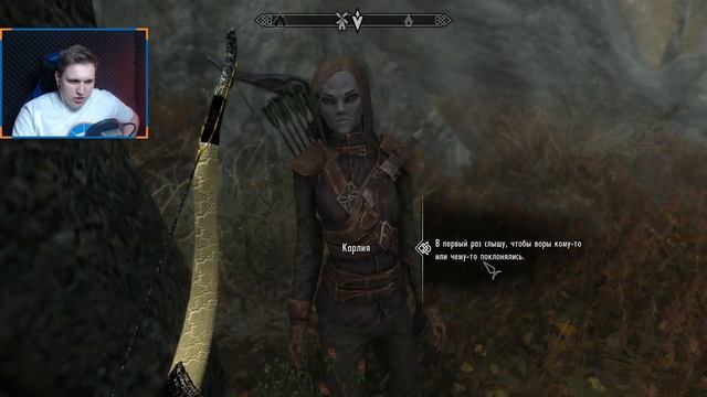 СОЛОВЬИНАЯ ПАТИ И КЛЯТВА НОКТЮРНАЛ ➠ Прохождение The Elder Scrolls V: Skyrim ЗА ЛУЧНИКА #32 смотреть онлайн