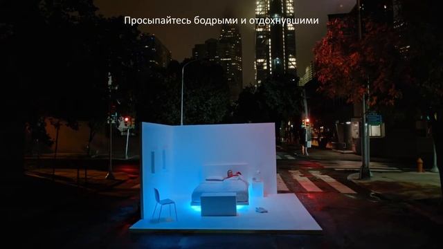 BedGear PERFORMANCE - просыпайтесь бодрым и отдохнувшим смотреть онлайн