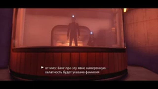 We Happy Few город света и радости