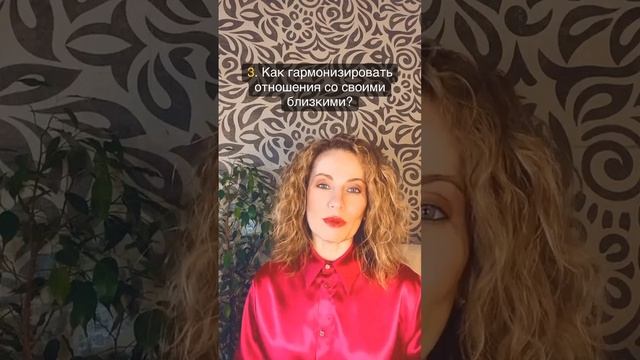 Как узнать человека за одну минуту? смотреть онлайн