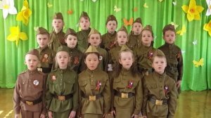 Песня «О той весне» 227 Красноярск